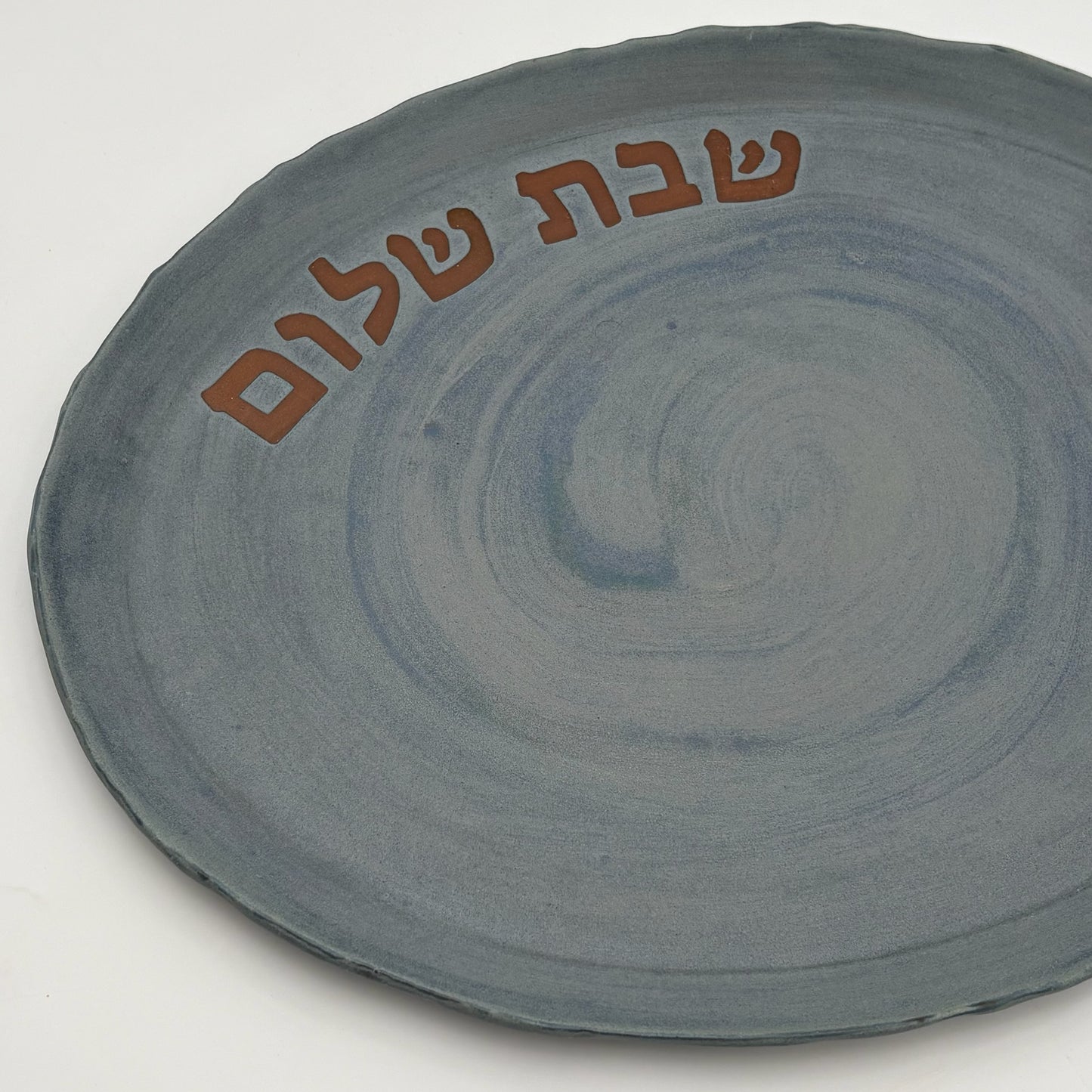 Laguna Ceramic Challah Platter
