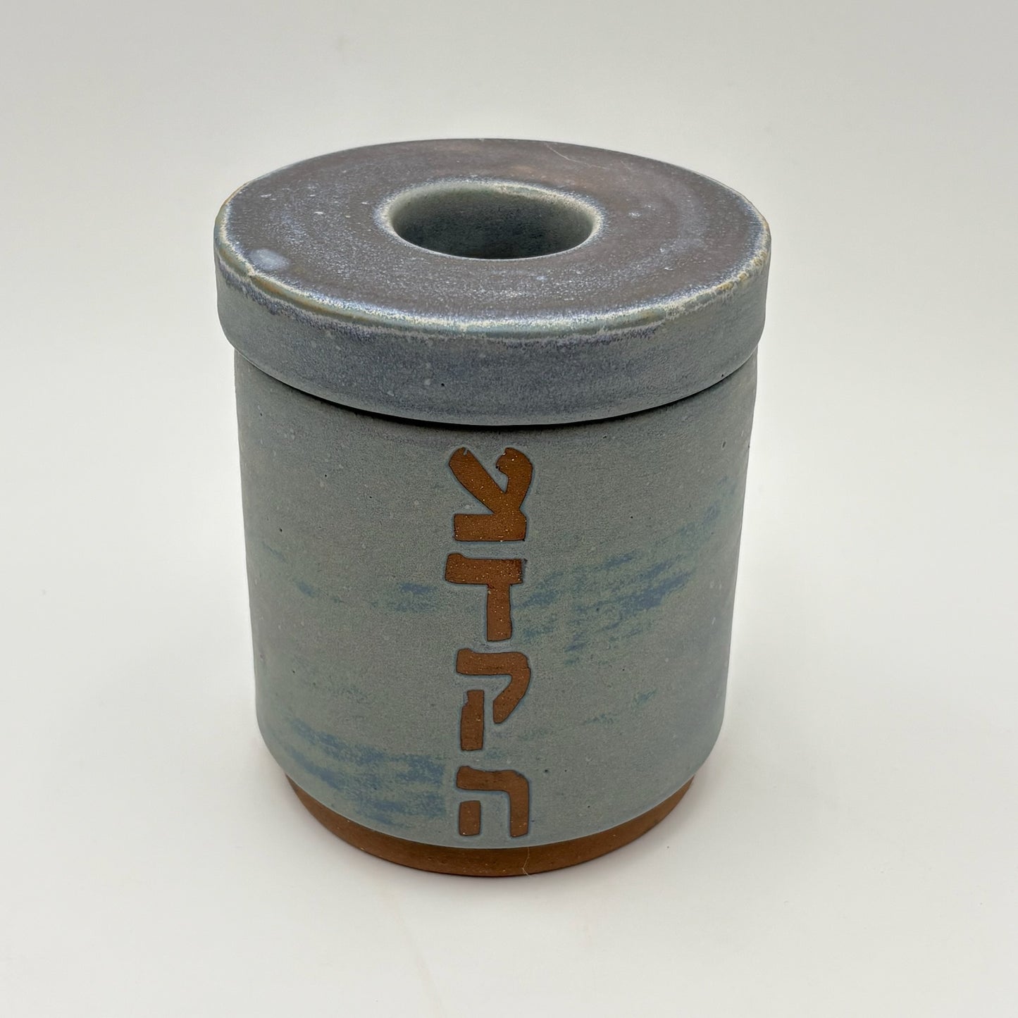 Mara Ceramic Tzedaka Jar
