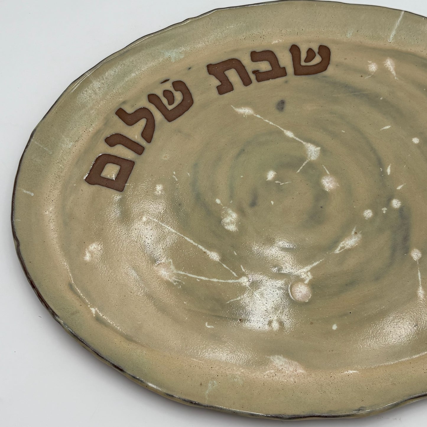 Shiloh Ceramic Challah Platter