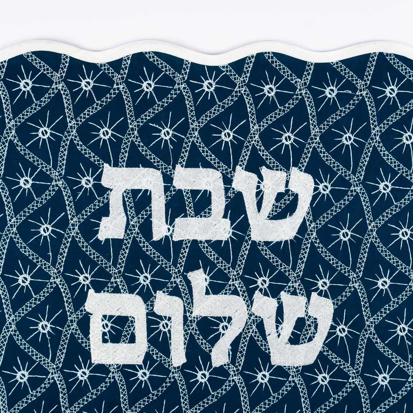 Nantucket Embroidered Linen Challah Cover