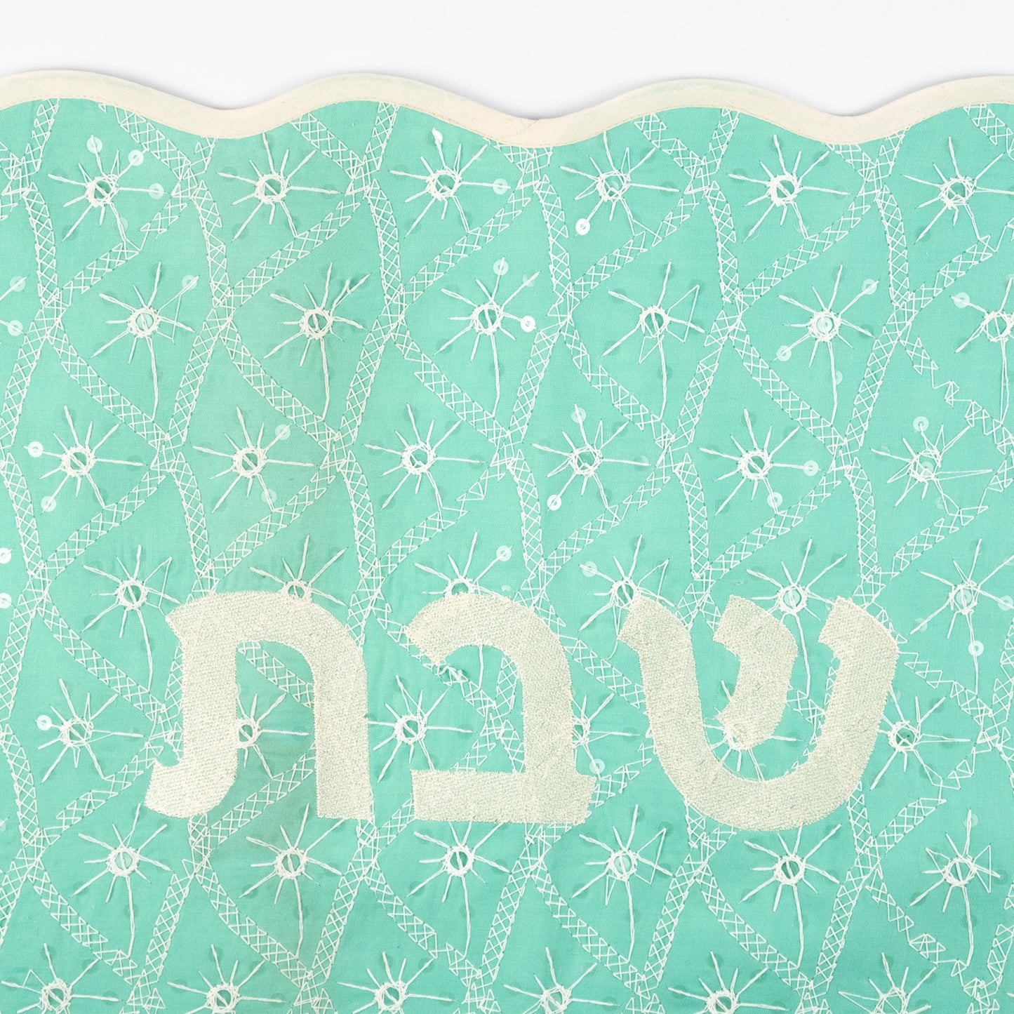 SeaFoam Embroidered Linen Challah Cover