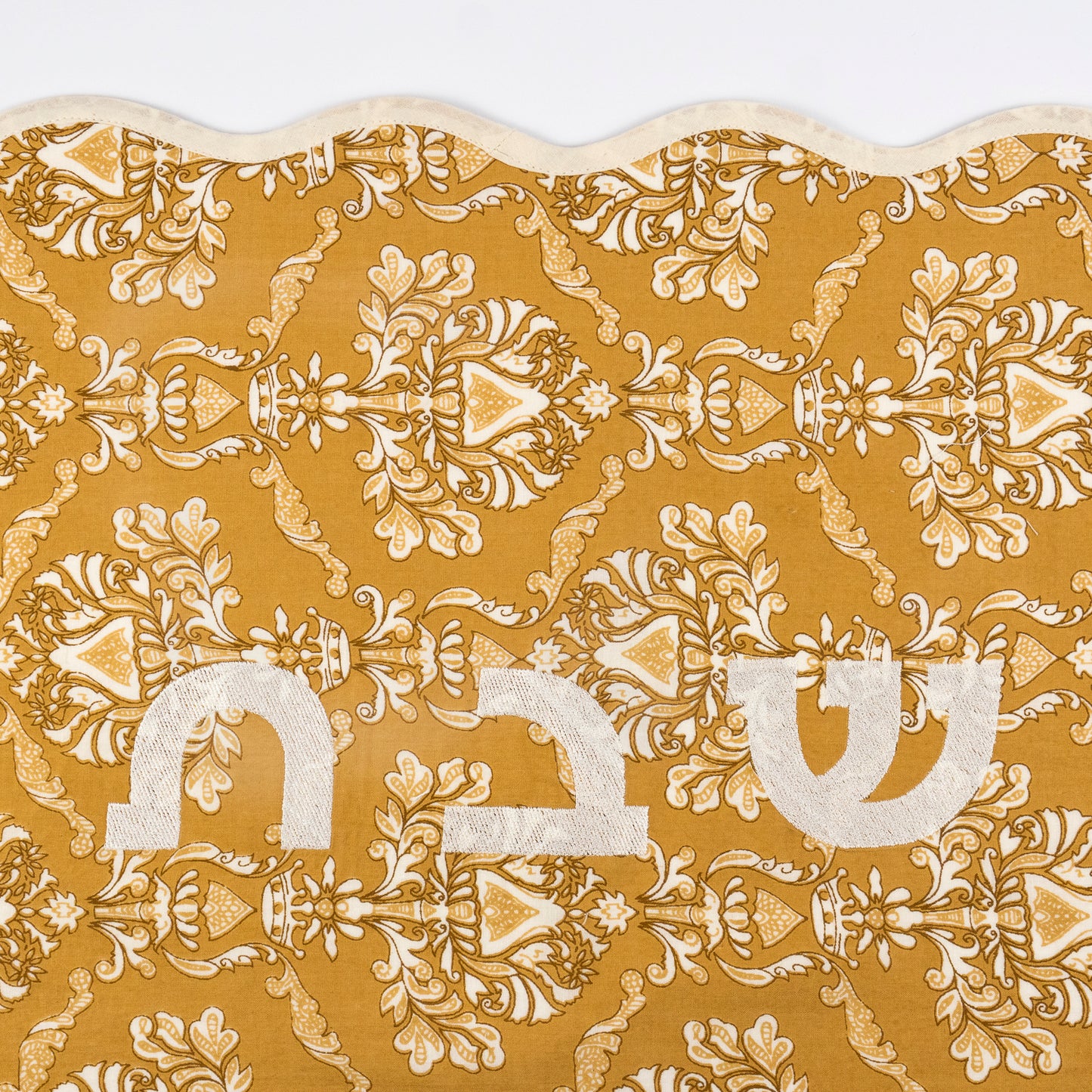 Plaza Linen Challah Cover