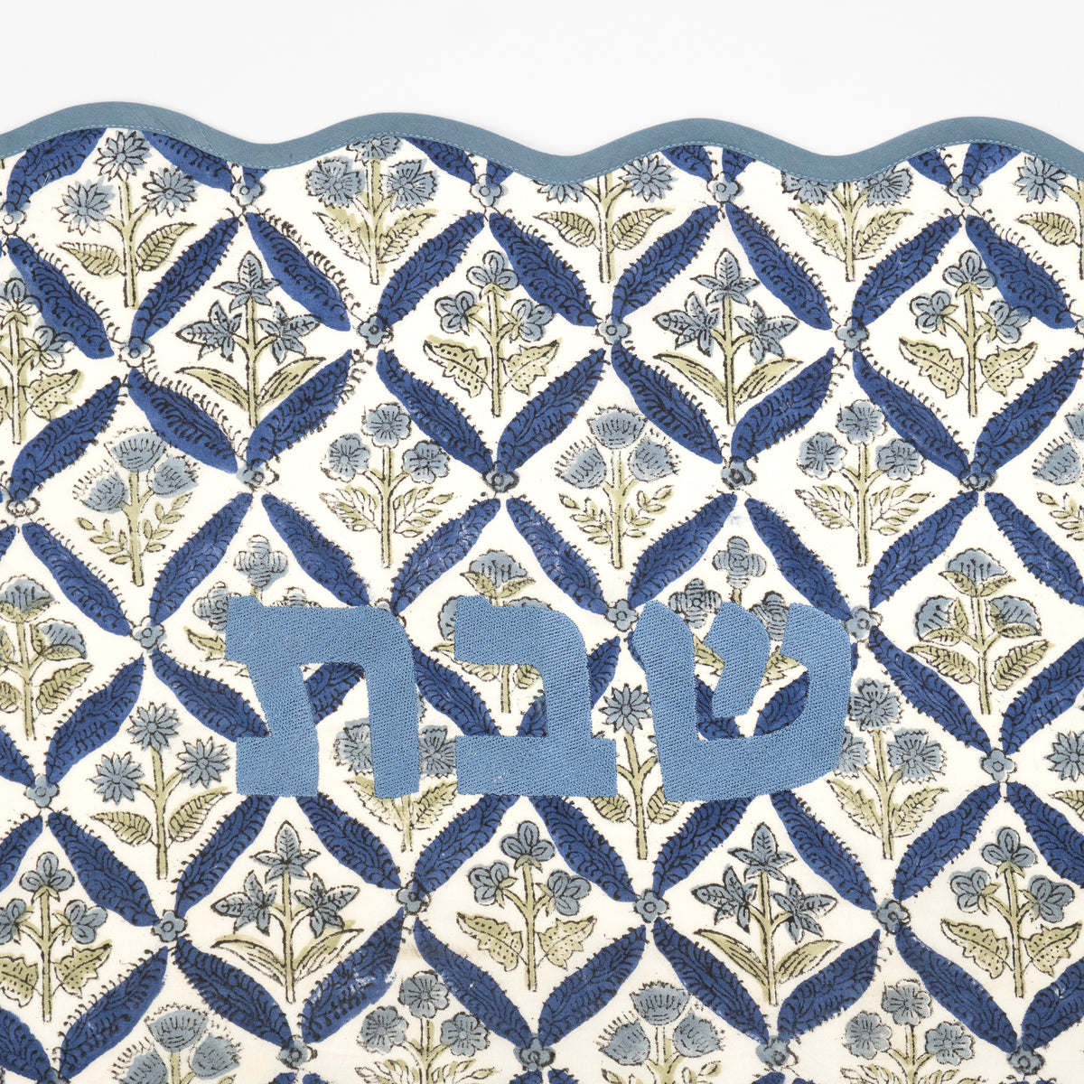 Jardin Bleue Linen Challah Cover