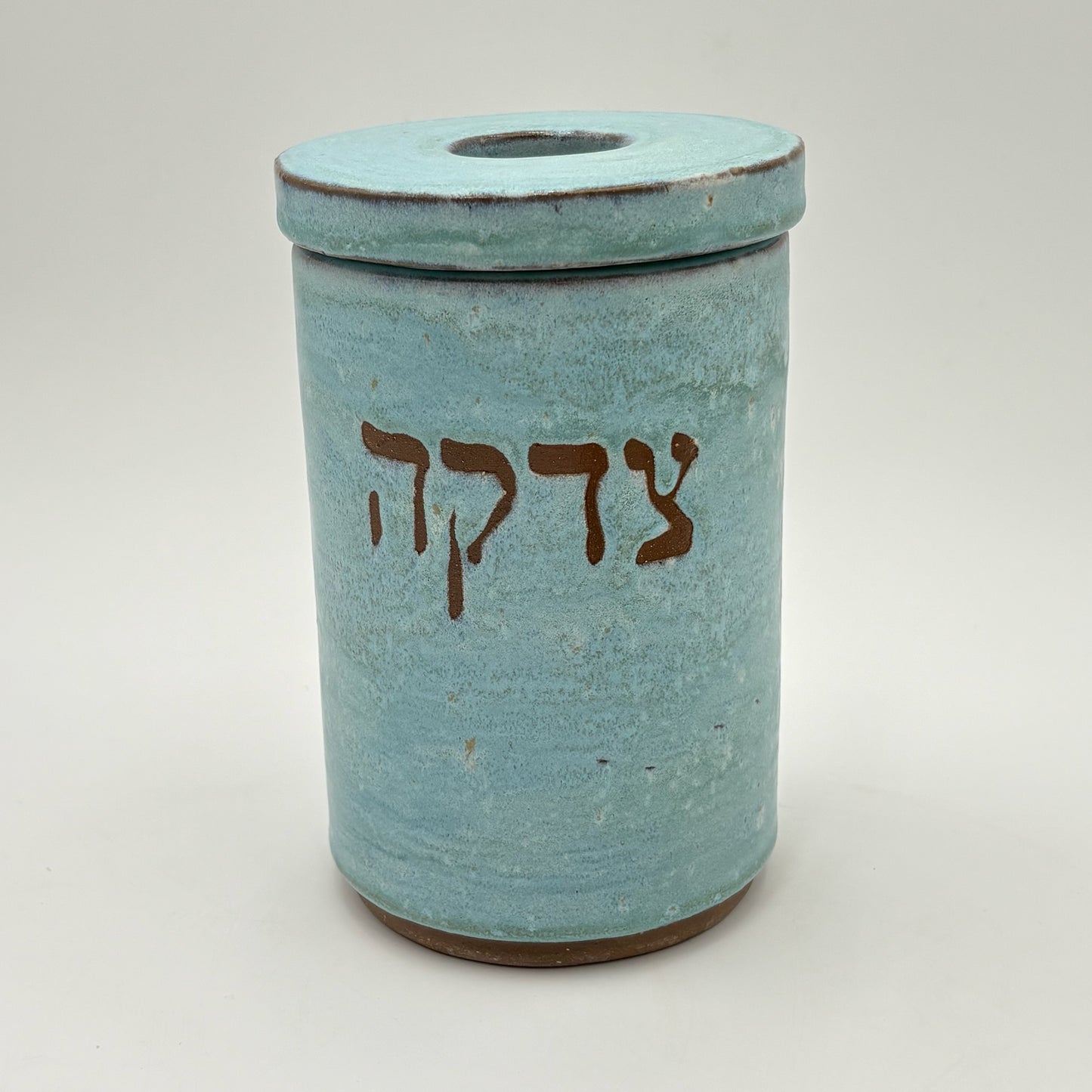 Beulah Ceramic Tzedaka Jar