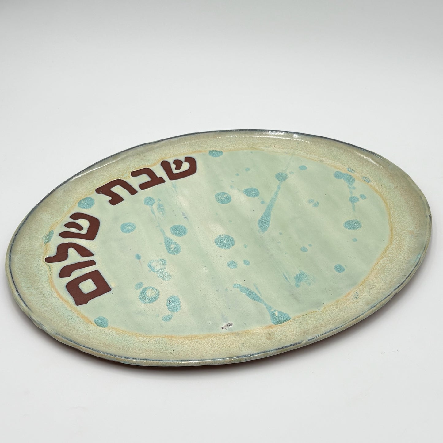 Simcha Ceramic Challah Platter