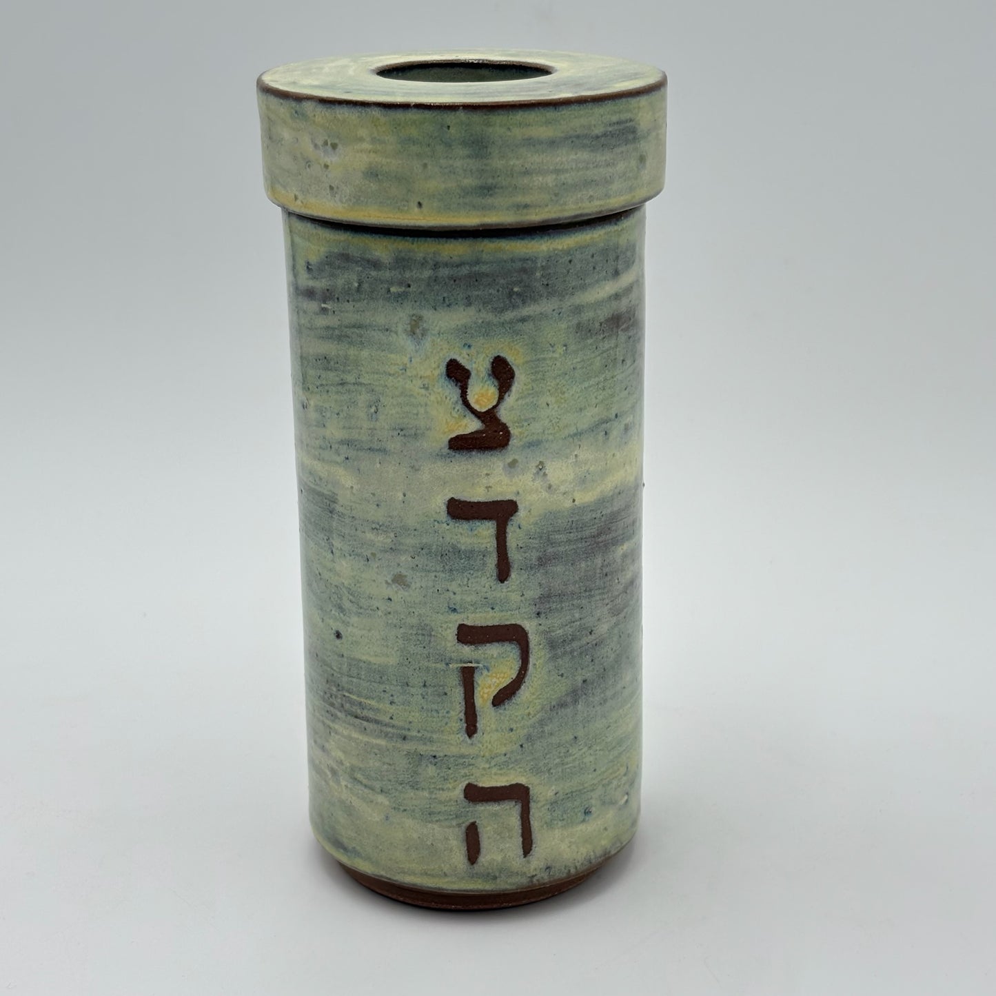 Sonia Ceramic Tzedaka Jar