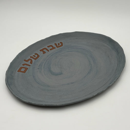 Laguna Ceramic Challah Platter