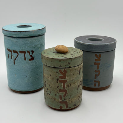 Beulah Ceramic Tzedaka Jar
