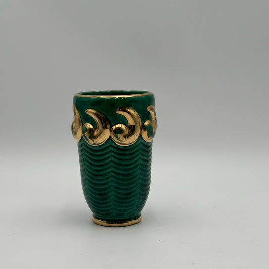 Arora Vintage Vase
