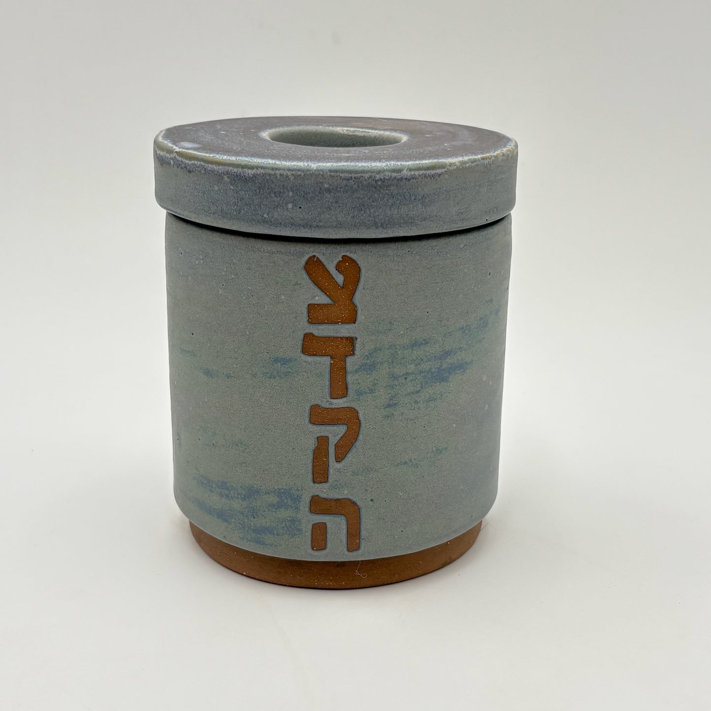 Mara Ceramic Tzedaka Jar