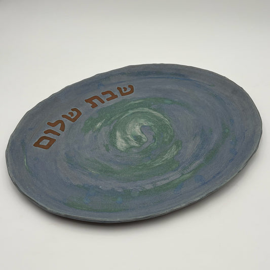 Leila Ceramic Challah Platter