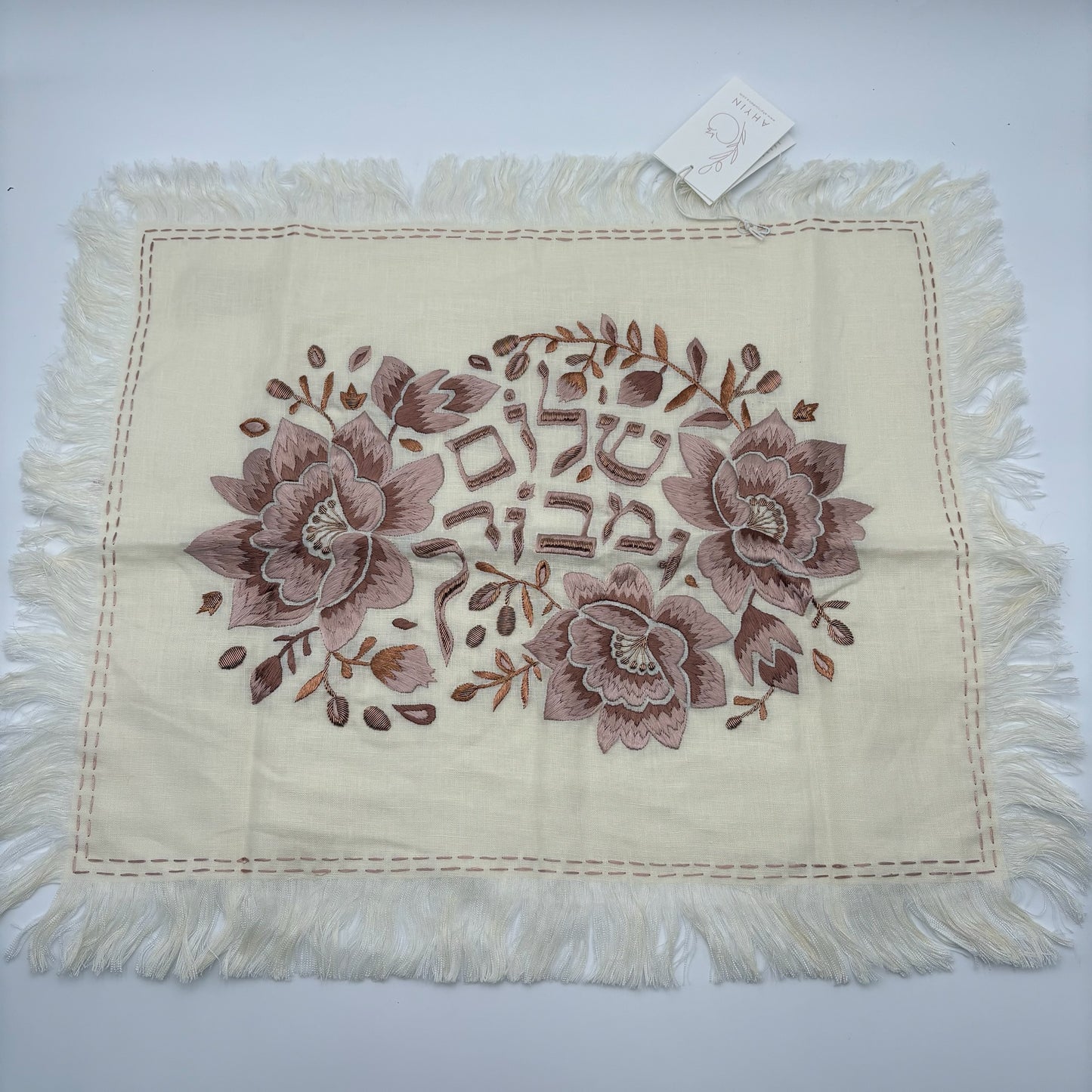 Farah Challah Cover- Dusty Rose