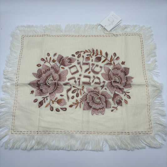 Farah Challah Cover- Dusty Rose