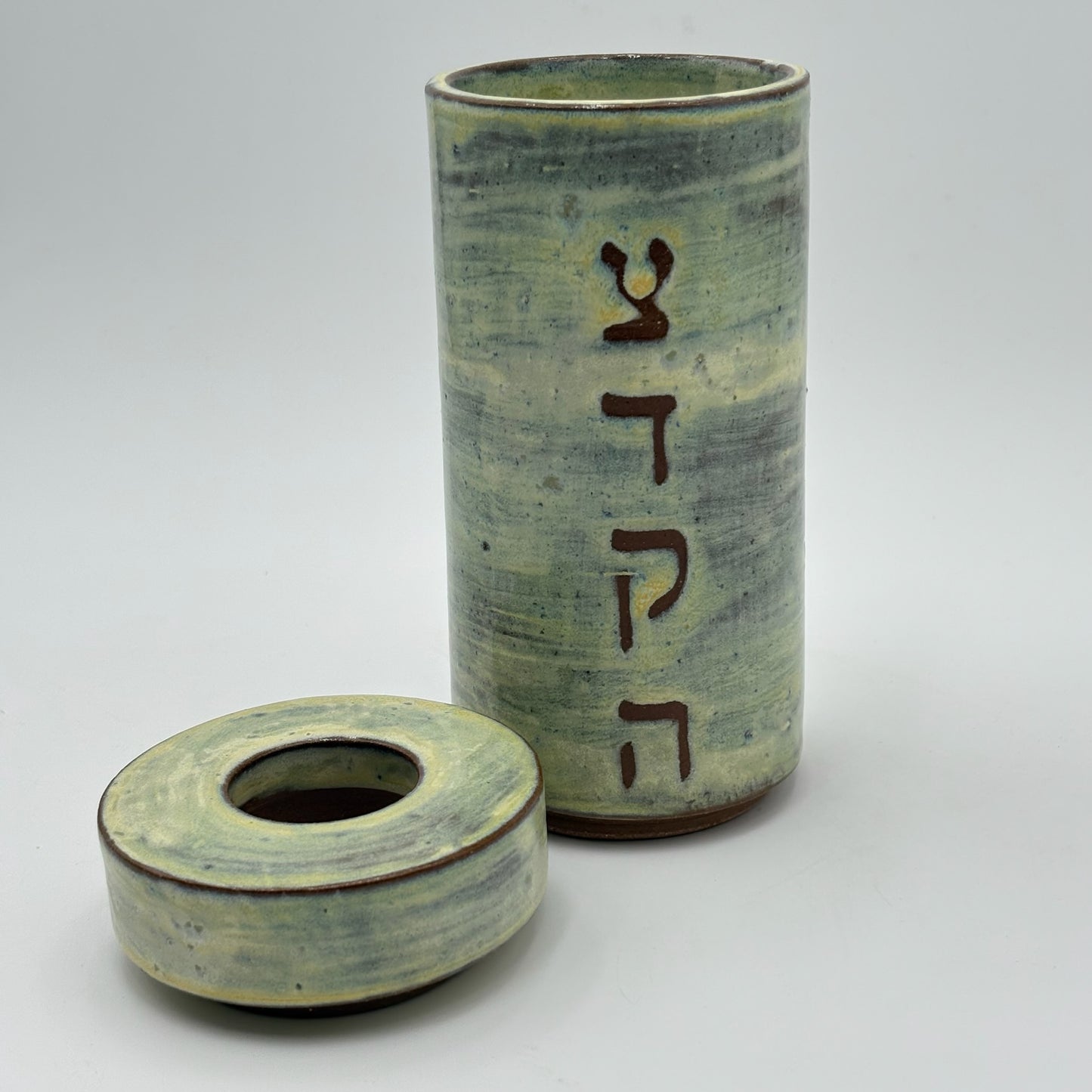 Sonia Ceramic Tzedaka Jar
