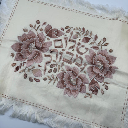 Farah Challah Cover- Dusty Rose