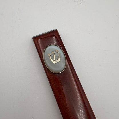 Ajax Wood Mezuzah- Small