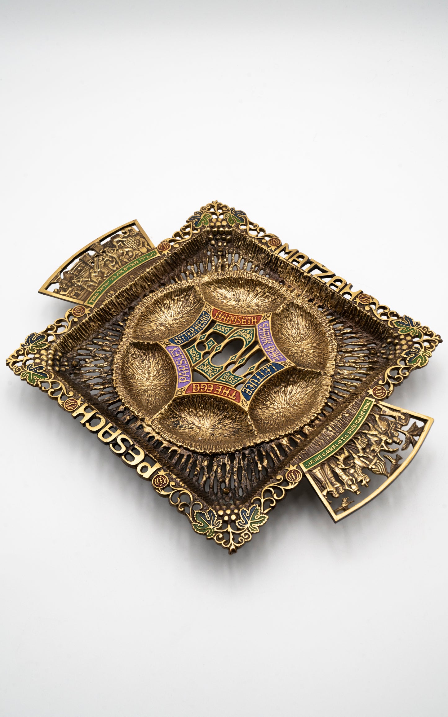 Odi Vintage Brass Seder Plate