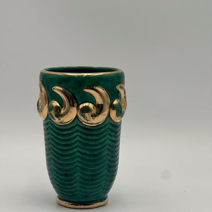 Arora Vintage Vase