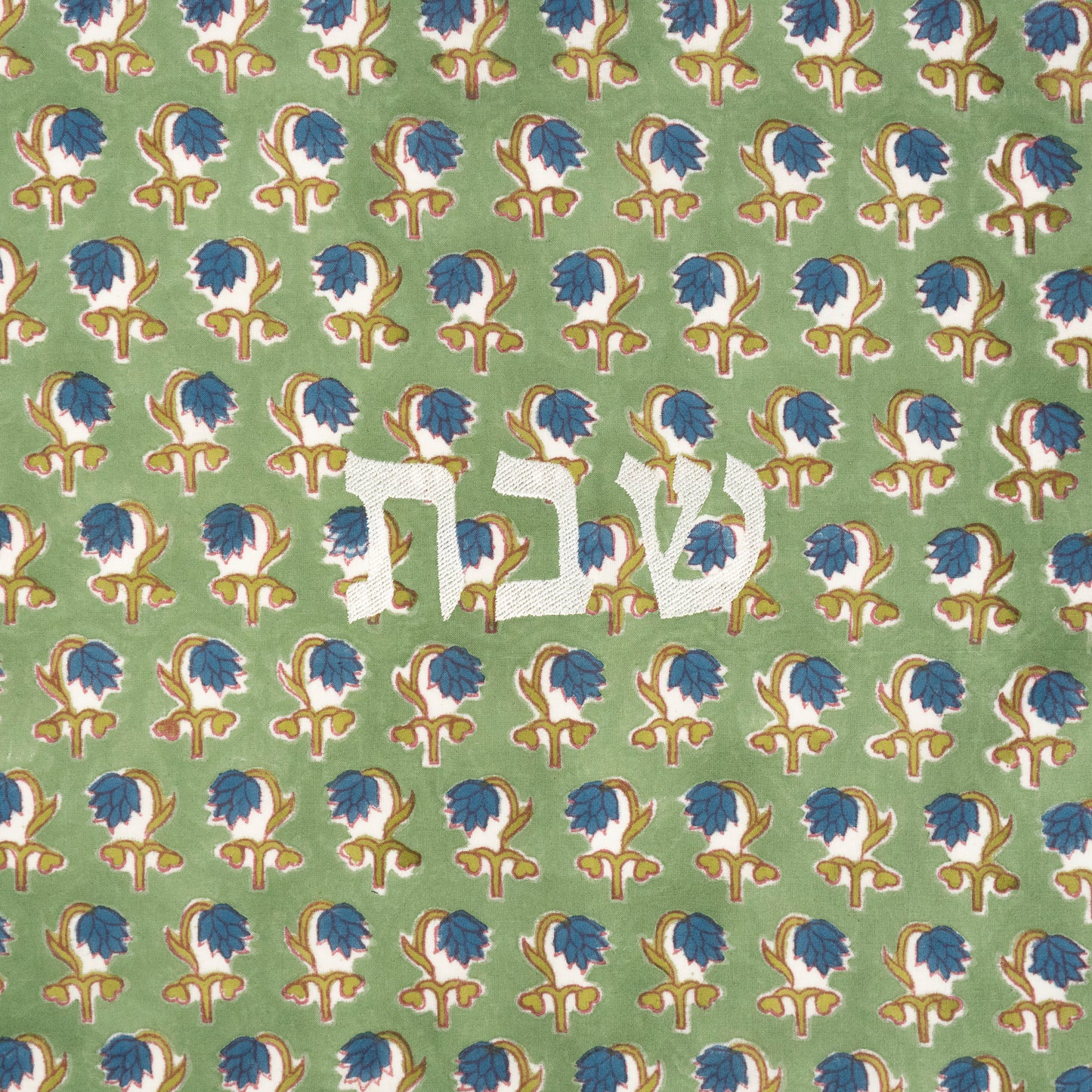 Pavon Linen Challah Cover