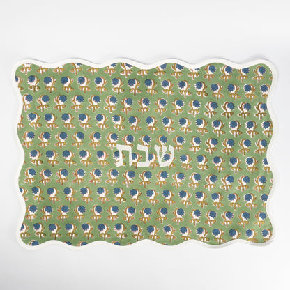 Pavon Linen Challah Cover