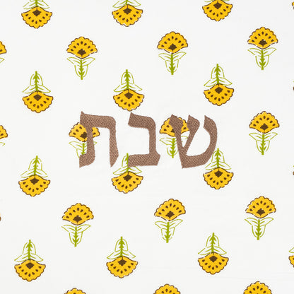 Sol Dot Linen Challah Cover