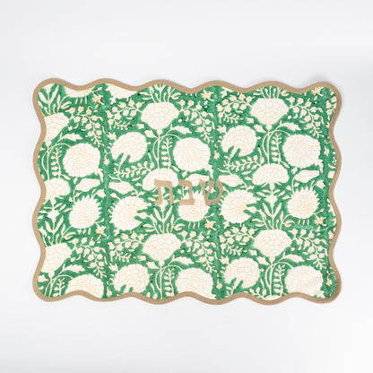 Pom Green Linen Challah Cover