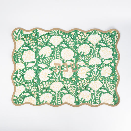 Pom Green Linen Challah Cover