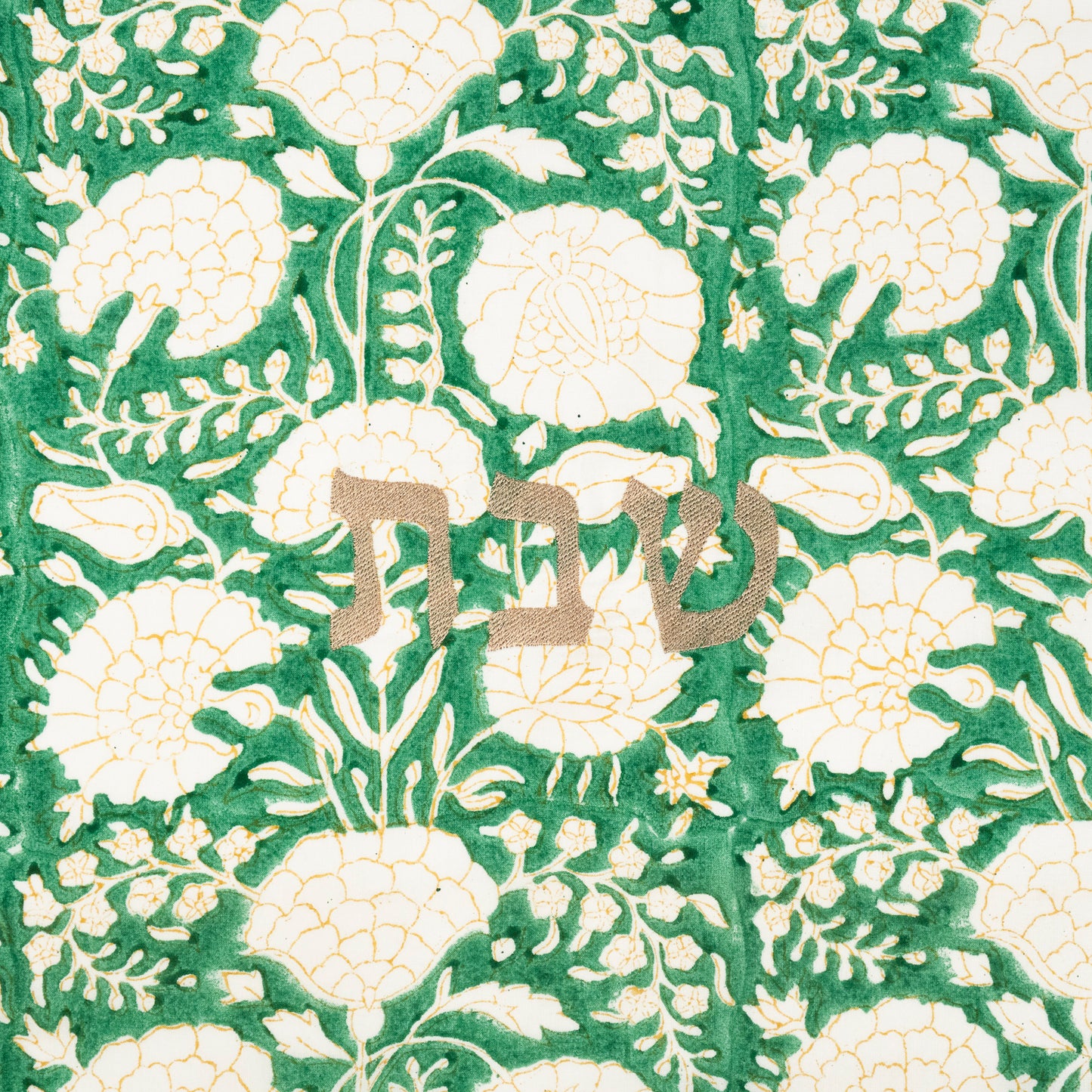 Pom Green Linen Challah Cover