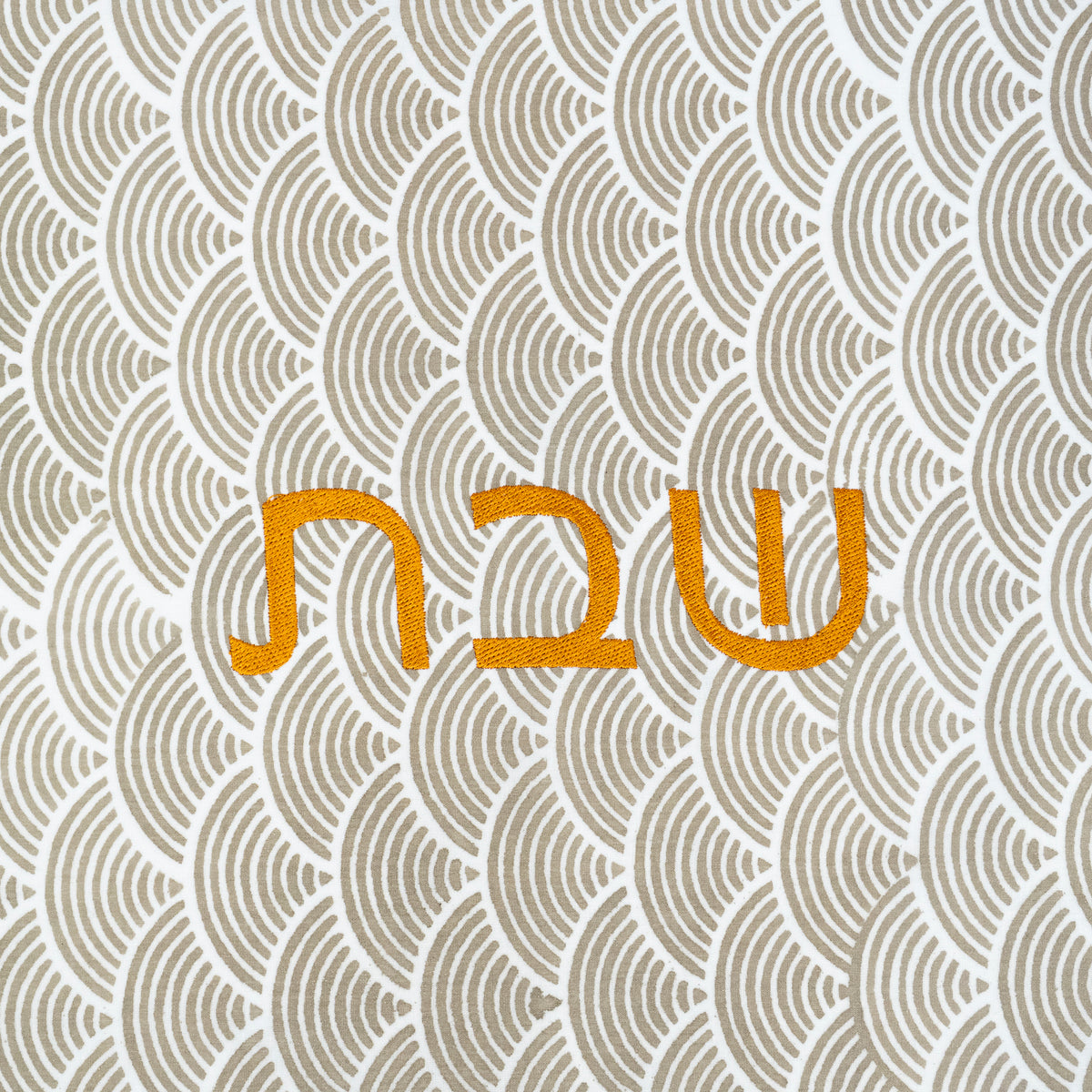 Arche Linen Challah Cover