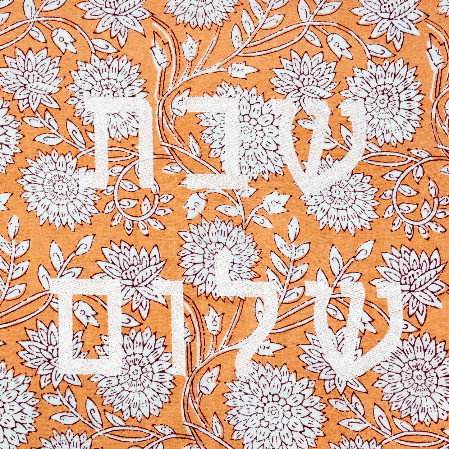 Poppy Linen Challah Cover