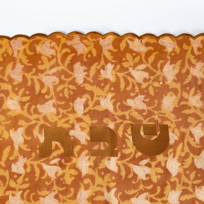 Terra Flor Linen Challah Cover