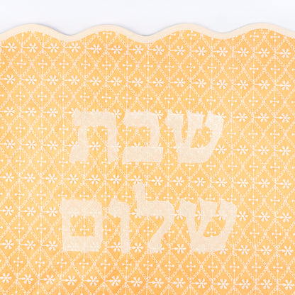 Marigold Embroidered Linen Challah Cover