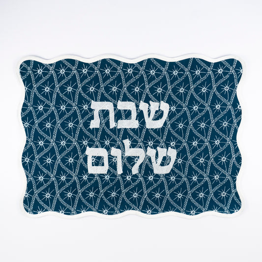 Nantucket Embroidered Linen Challah Cover
