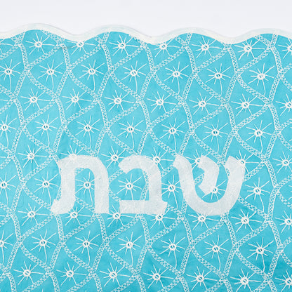 Coastal Embroidered Linen Challah Cover