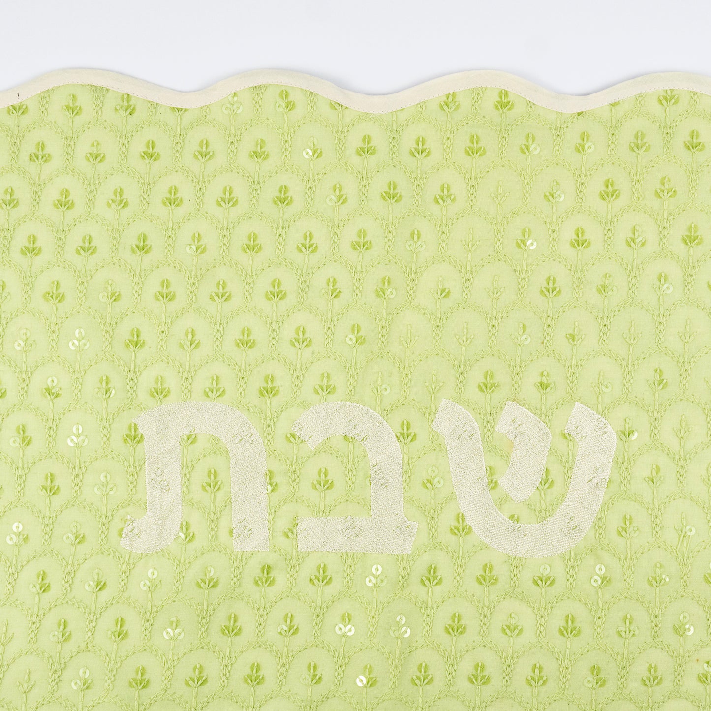 Lima Embroidered Linen Challah Cover