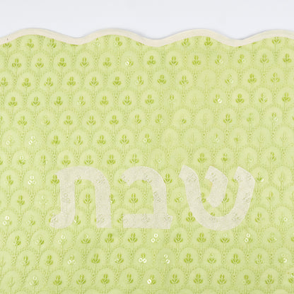 Lima Embroidered Linen Challah Cover