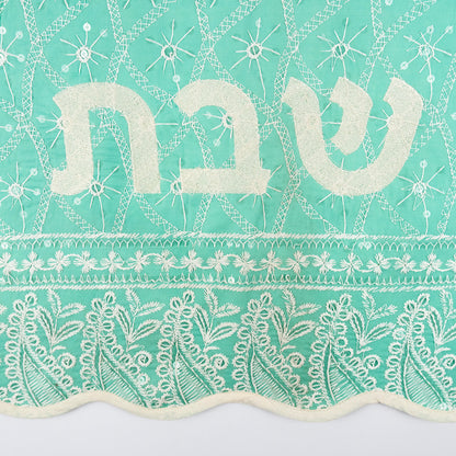 Soffea Embroidered Linen Challah Cover