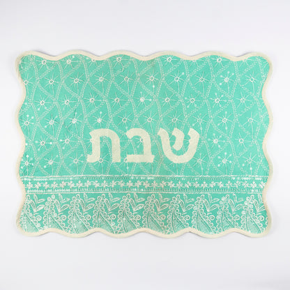 Soffea Embroidered Linen Challah Cover
