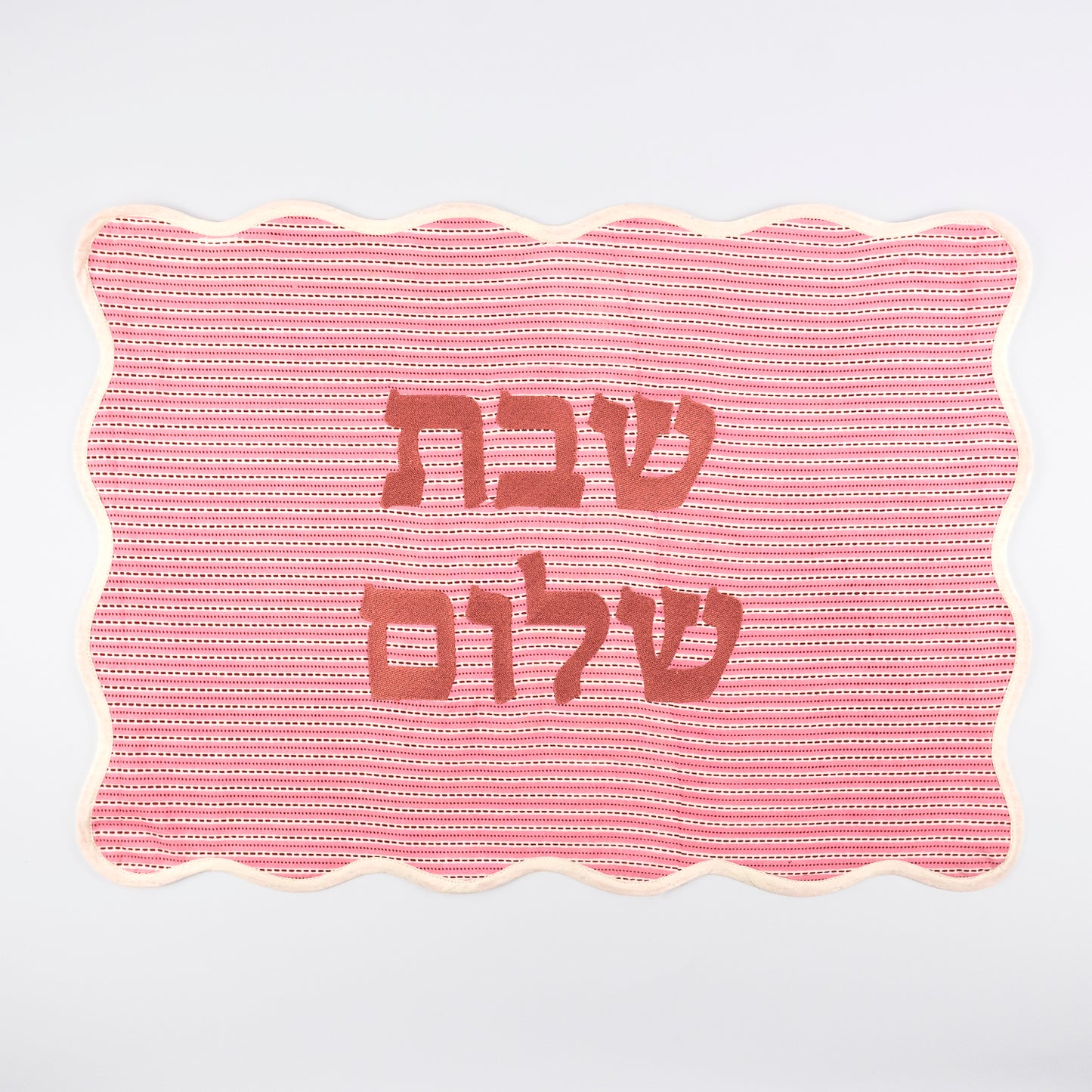 Rosa Linen Challah Cover