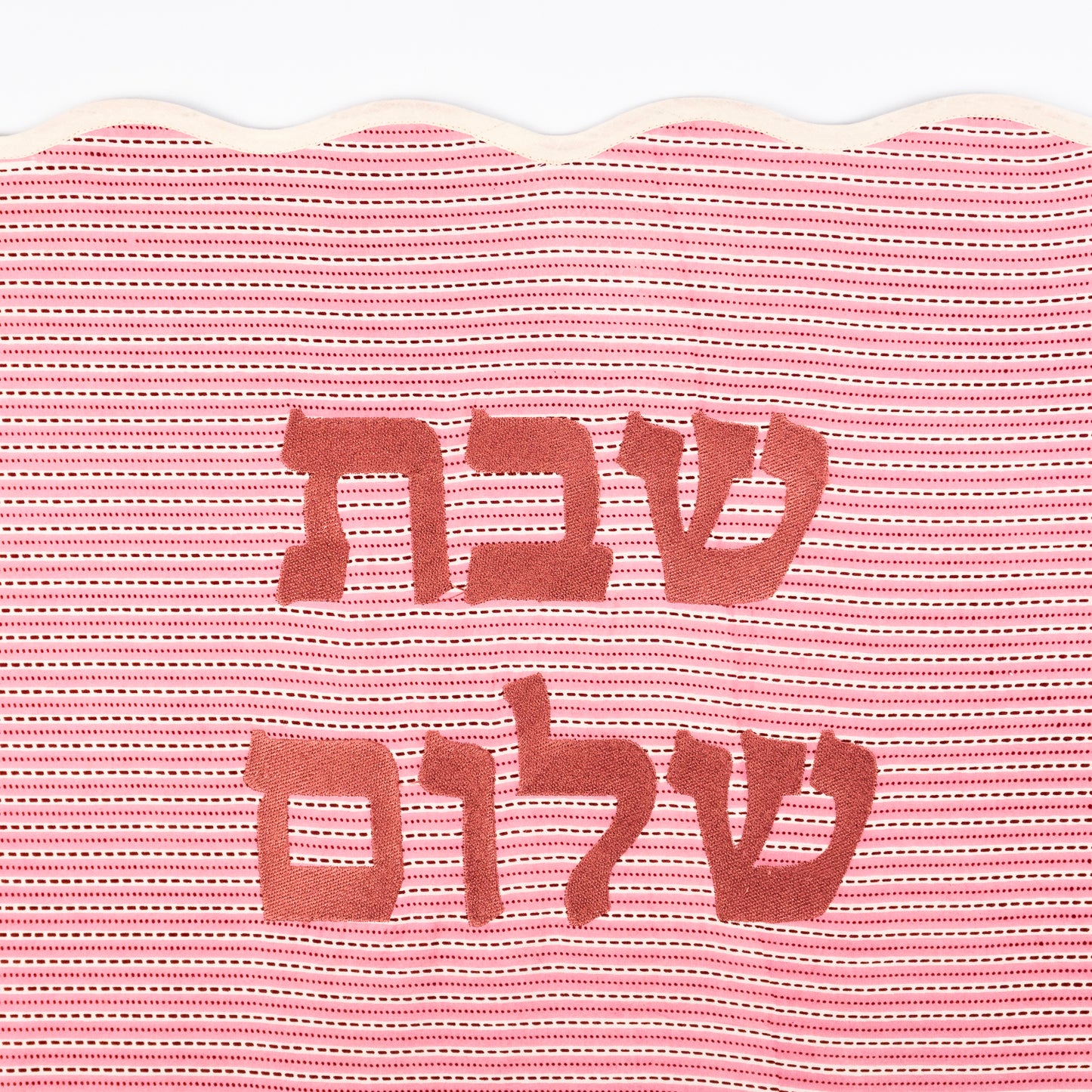 Rosa Linen Challah Cover