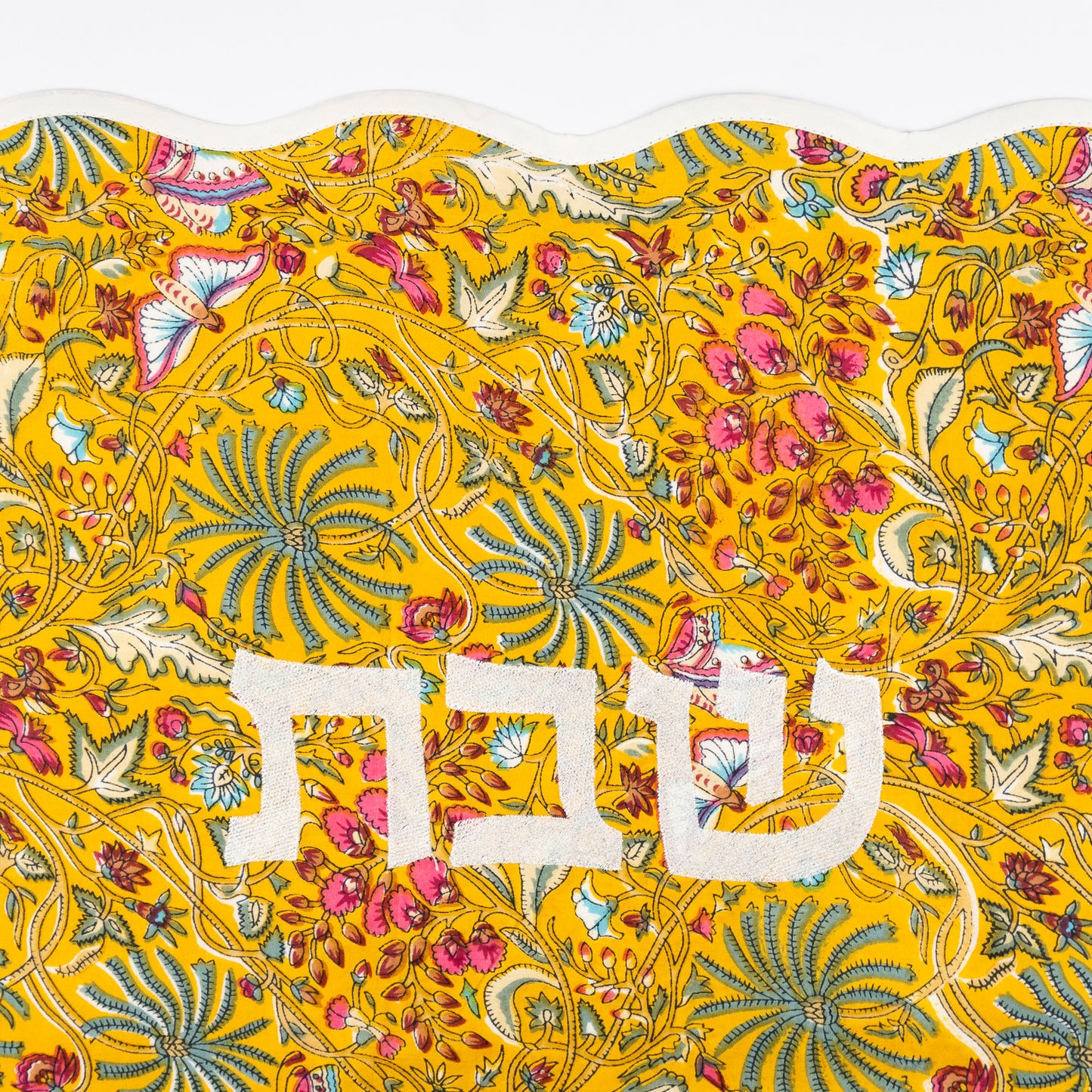 Saffron Floral Linen Challah Cover