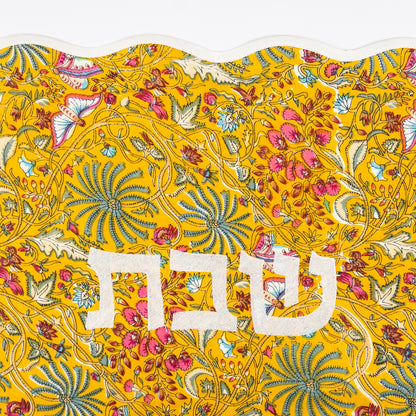 Saffron Floral Linen Challah Cover