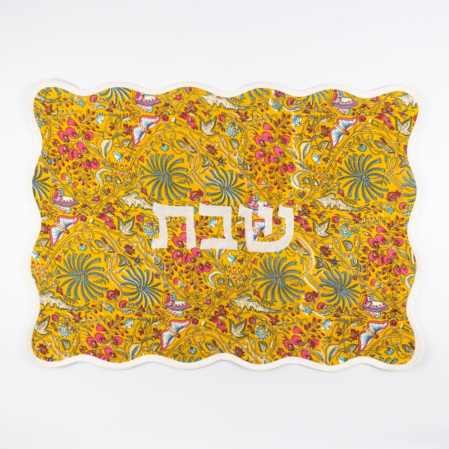 Saffron Floral Linen Challah Cover