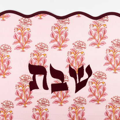 Burdo Floral Linen Challah Cover