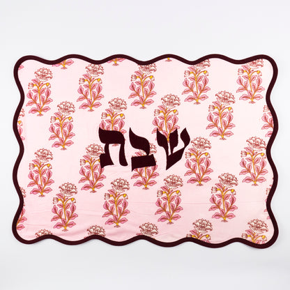 Burdo Floral Linen Challah Cover