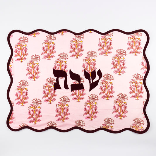 Burdo Floral Linen Challah Cover