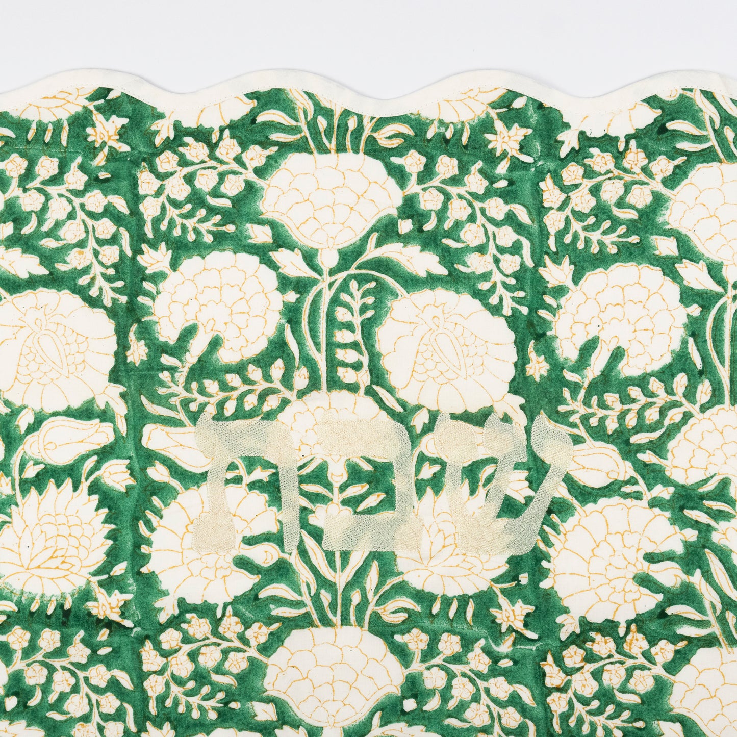 Gardenia Linen Challah Cover