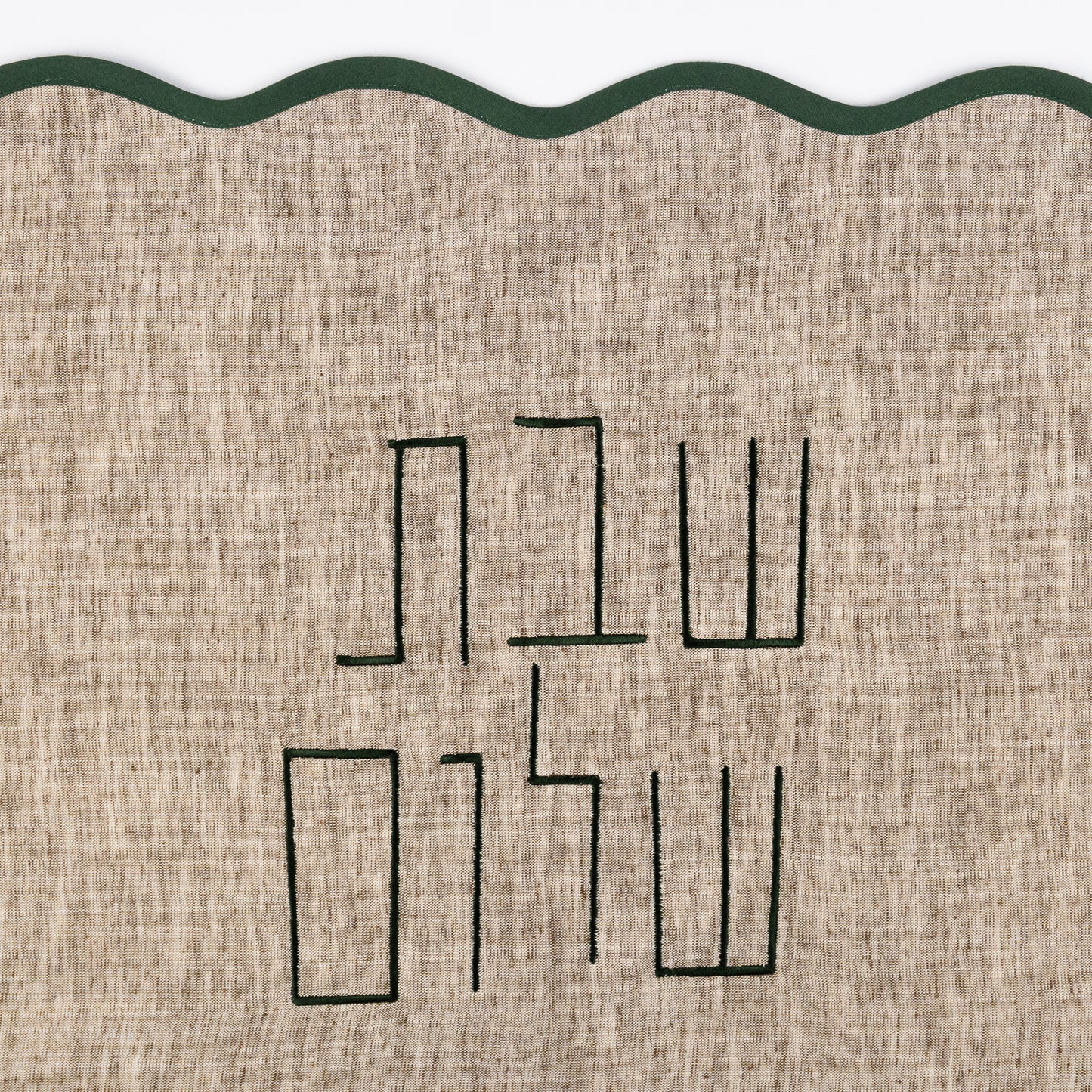 Wildflower Oak Linen Challah Cover