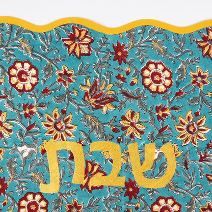 Jaipur Linen Challah Cover