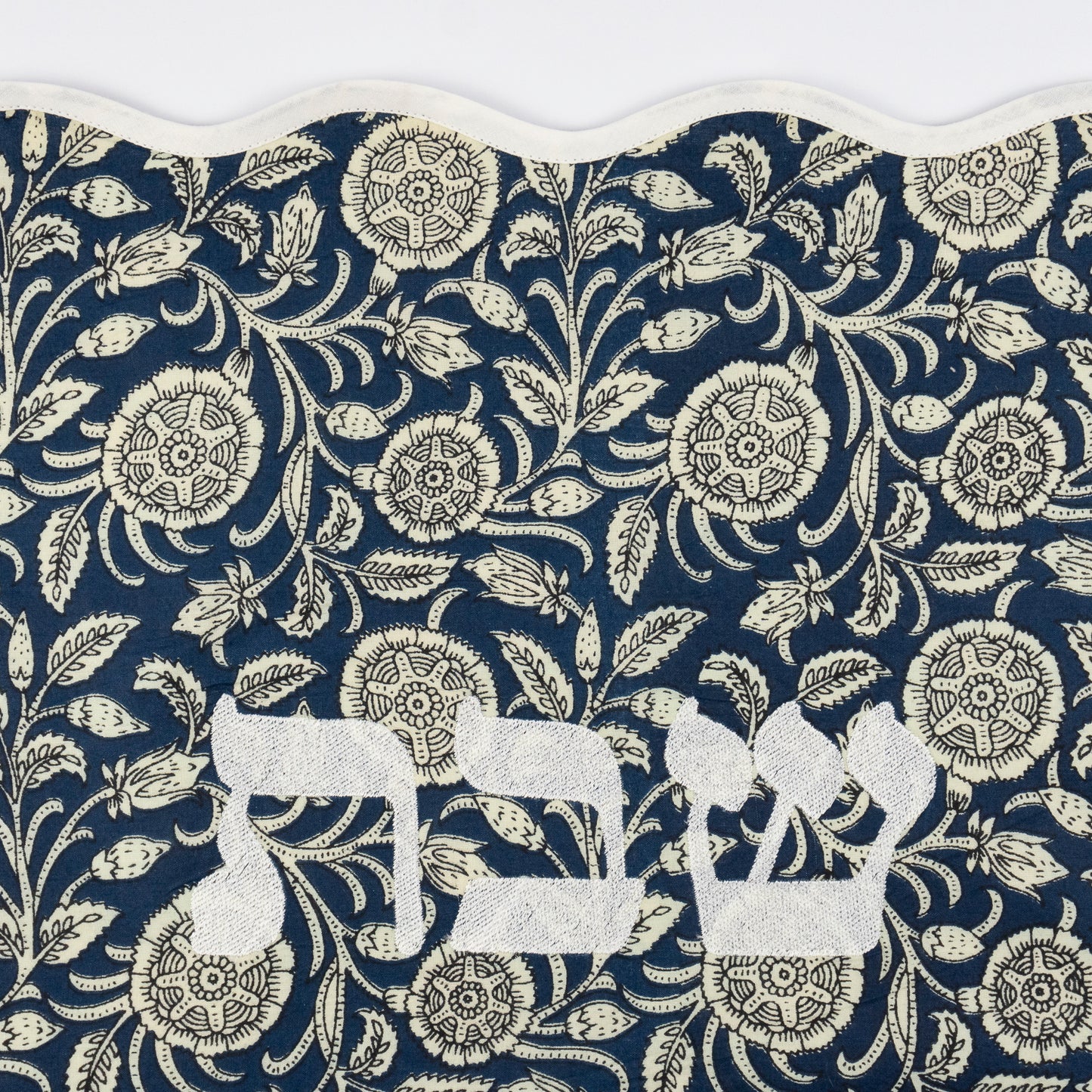 Indigo Paisley Linen Challah Cover